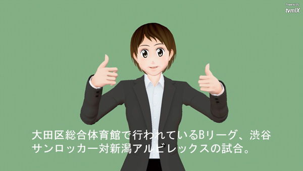 競技データからAI が自動変換した手話CG